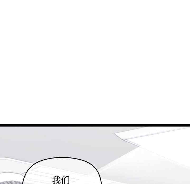 第154张
