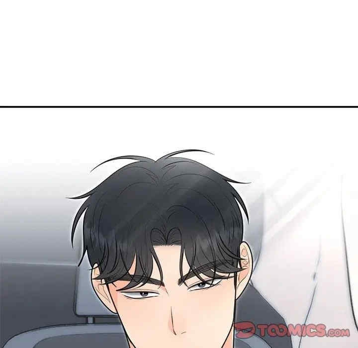 第90张