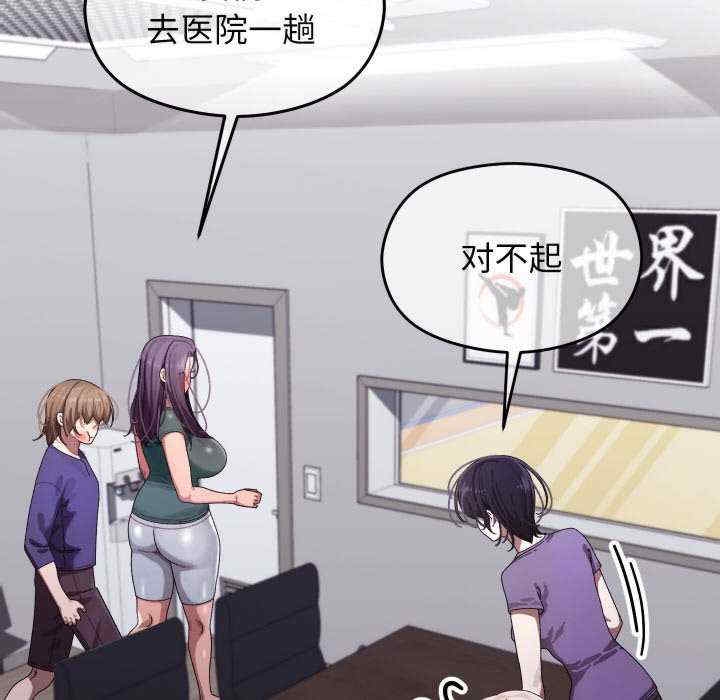 第156张