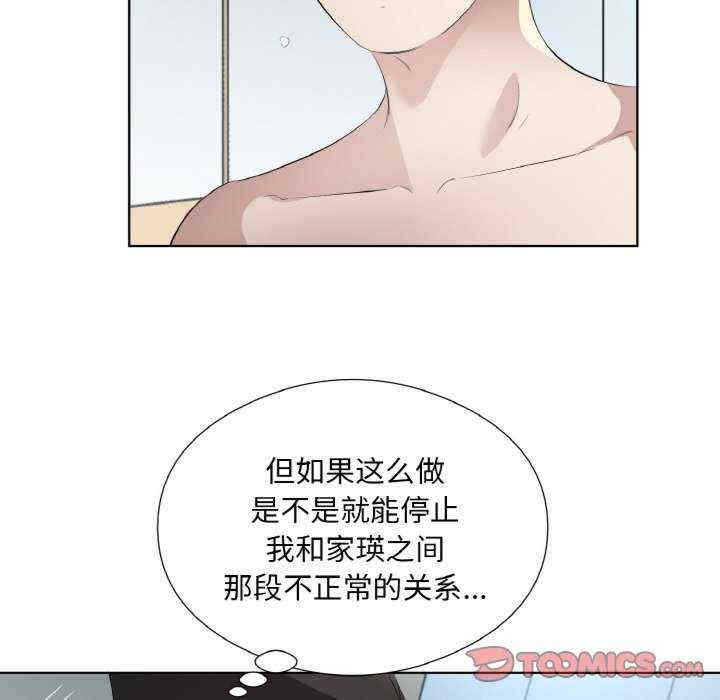第66张
