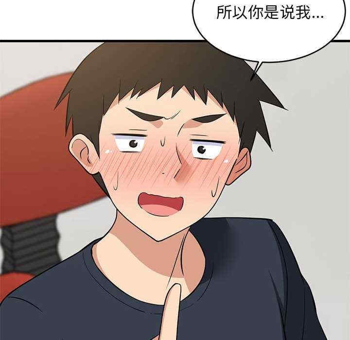 第23张