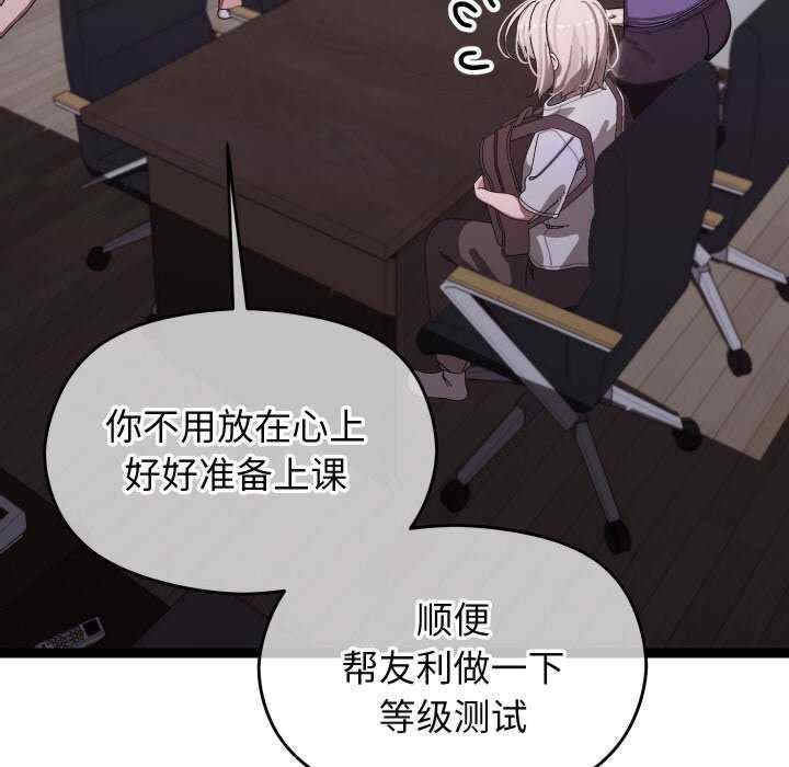 第159张