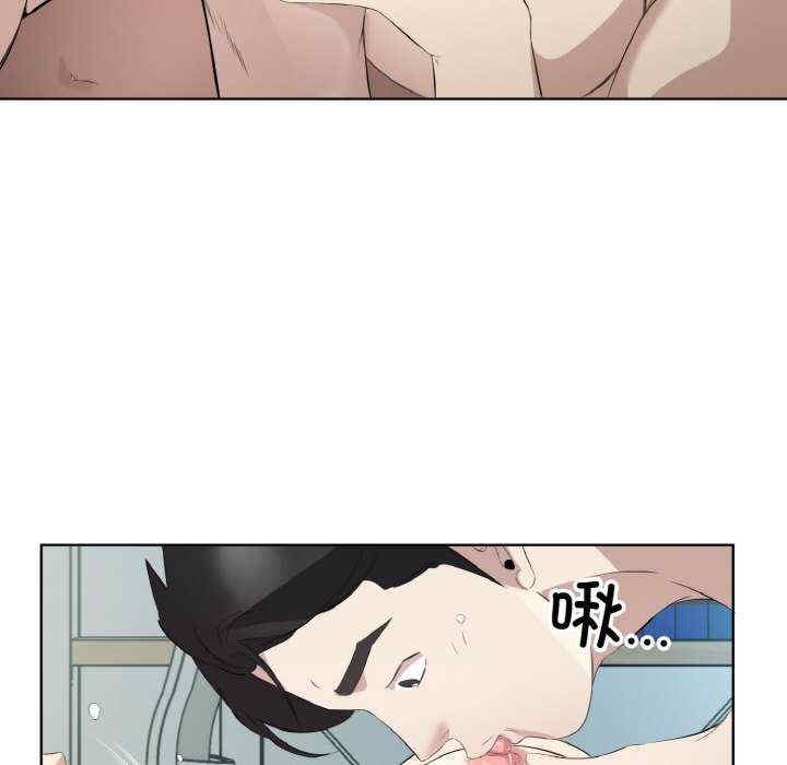 第68张