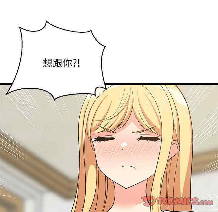 第28张