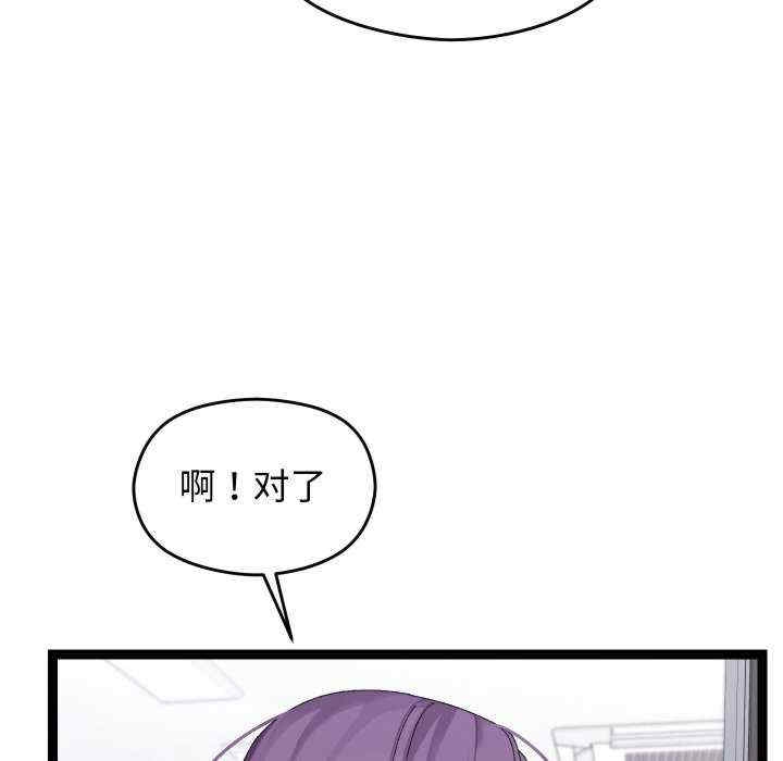 第160张