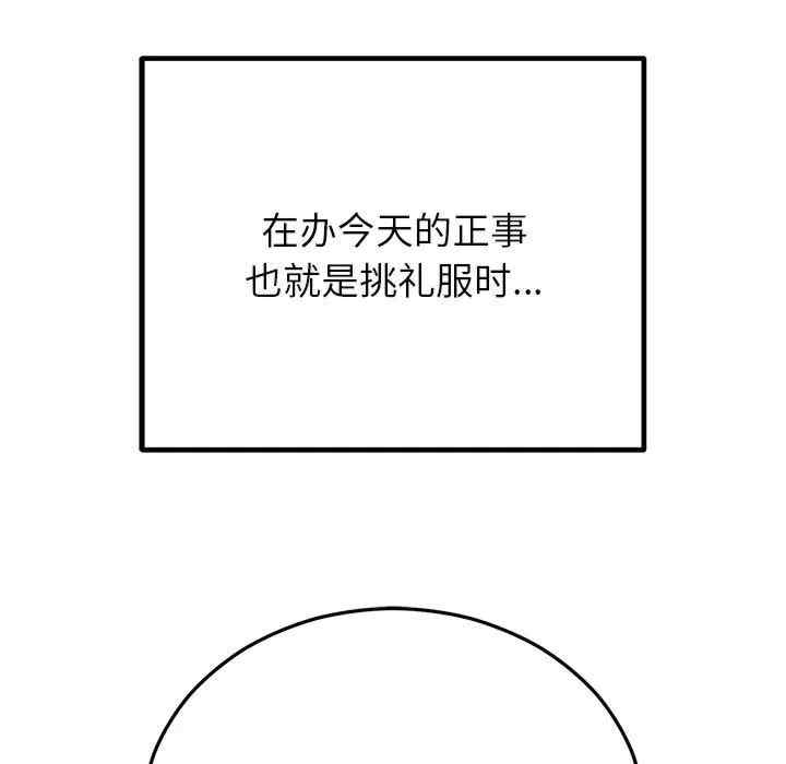第95张