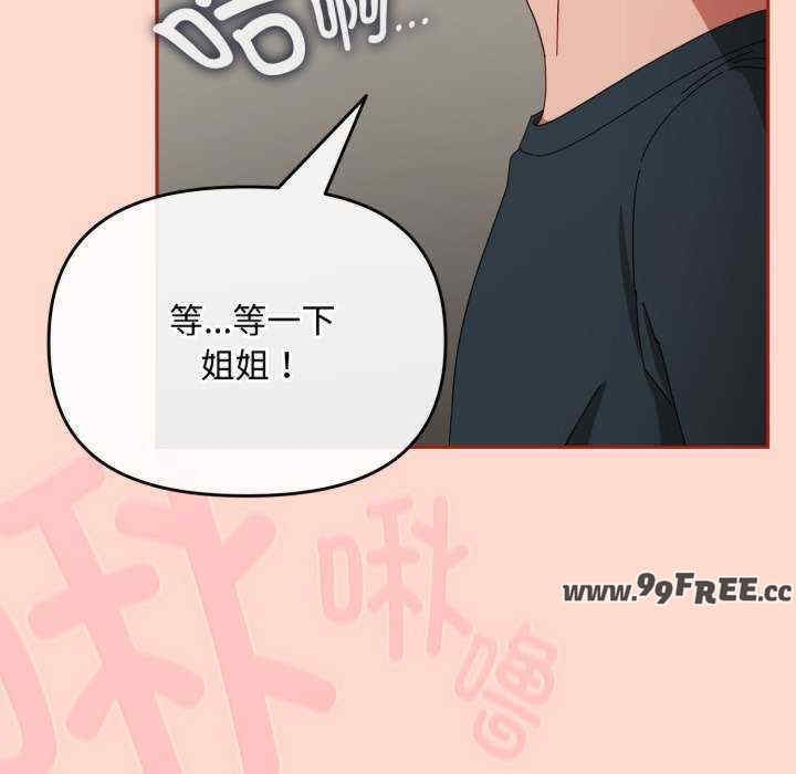 第14张
