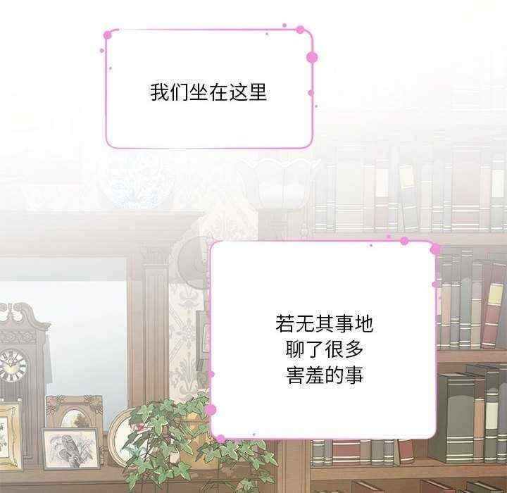 第87张