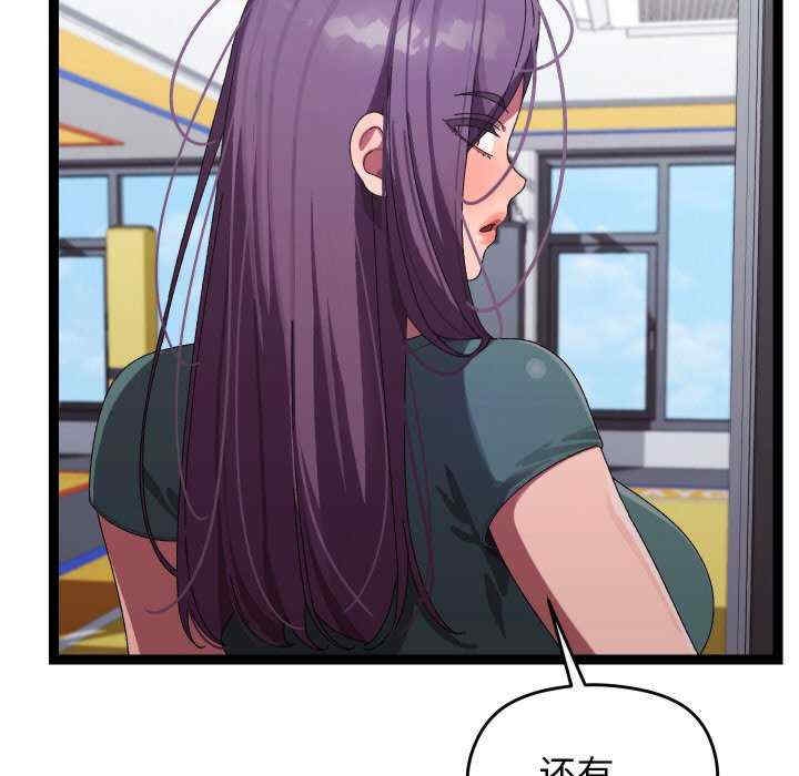 第162张