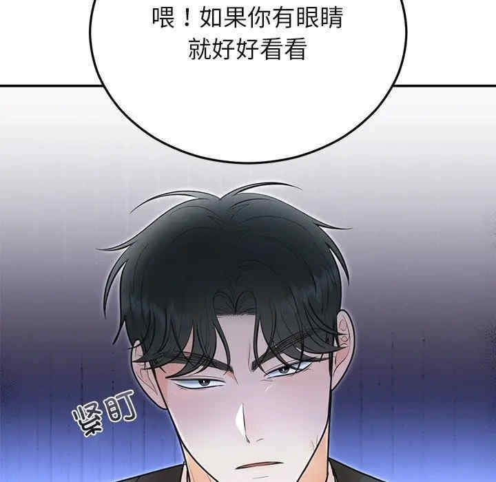 第96张