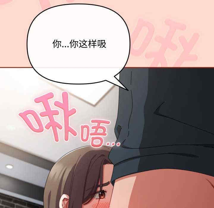 第17张