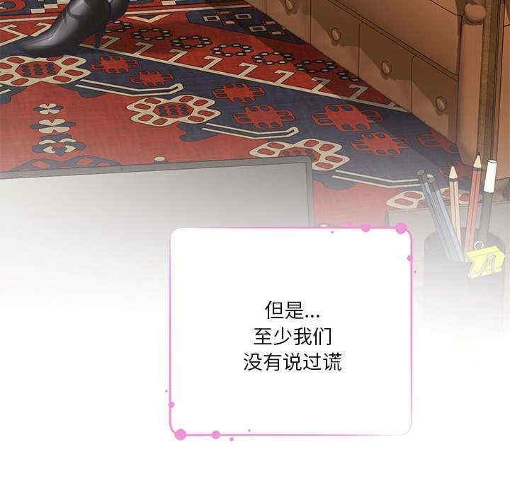 第95张