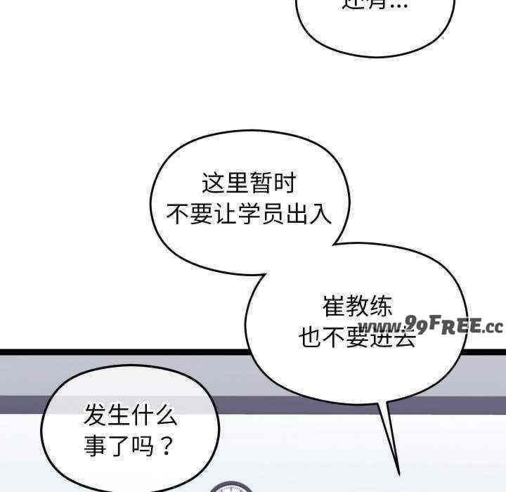 第164张