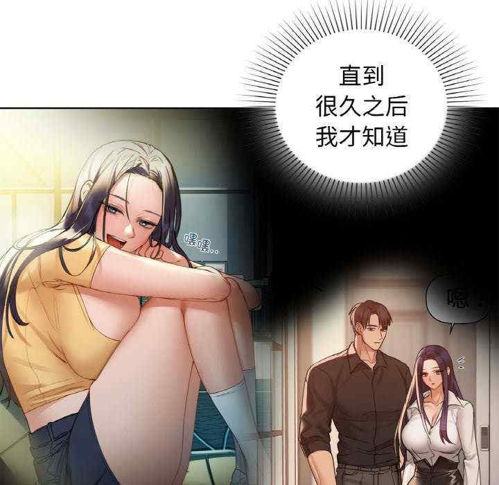 第32张