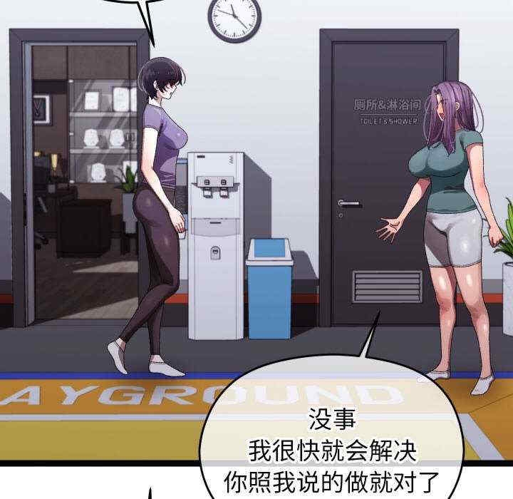 第167张