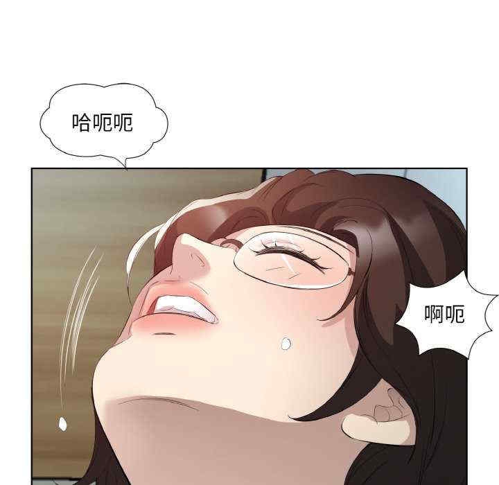 第71张