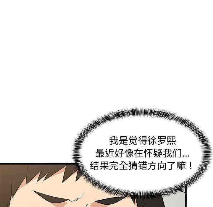 第36张