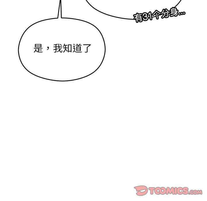 第169张