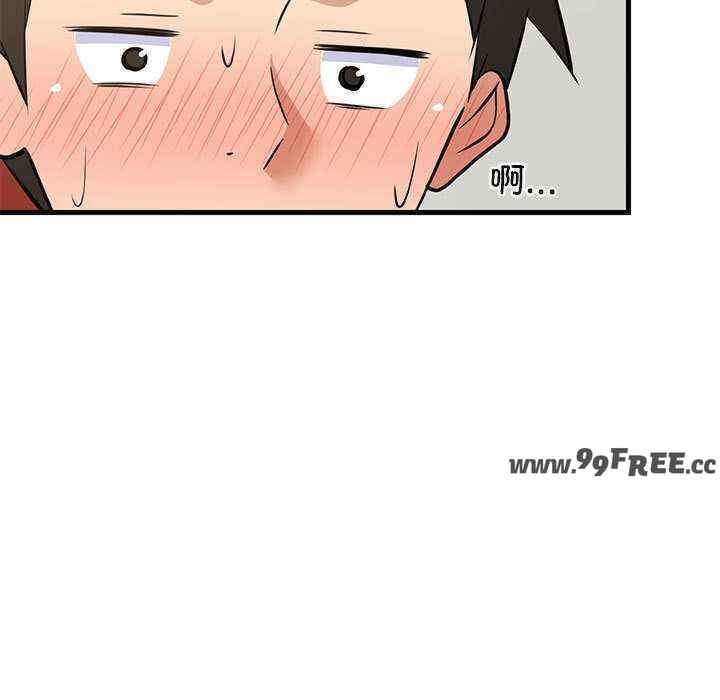 第37张