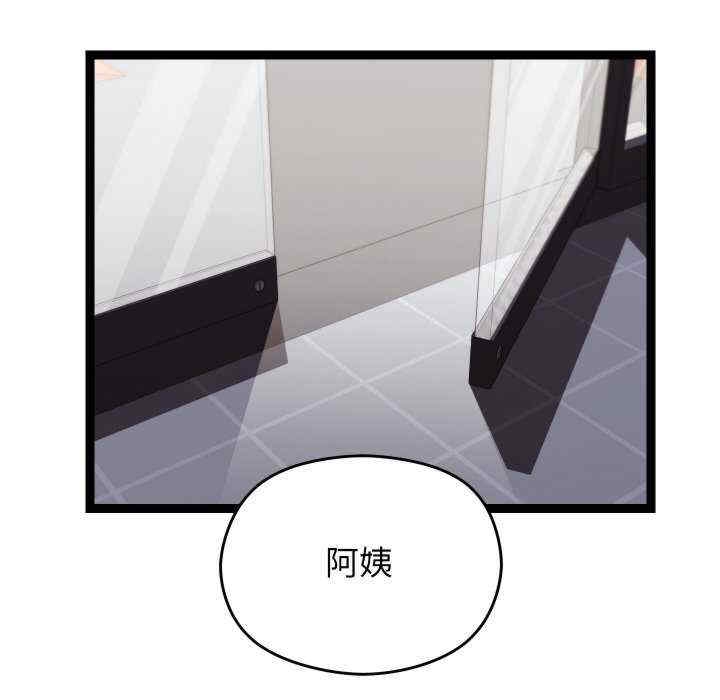 第170张