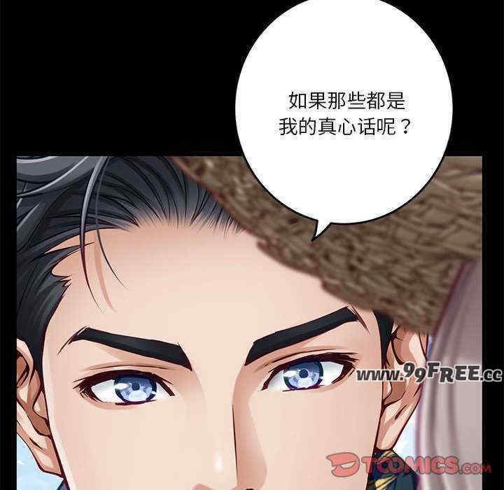 第105张