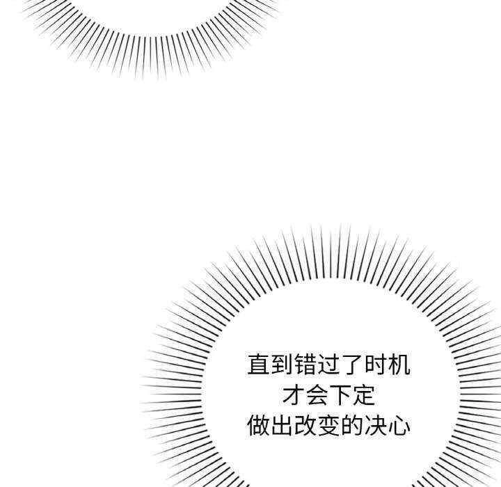 第35张