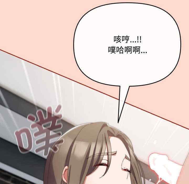 第32张