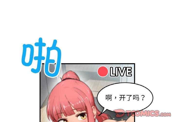 第6张