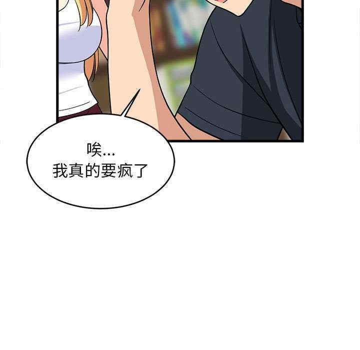 第41张