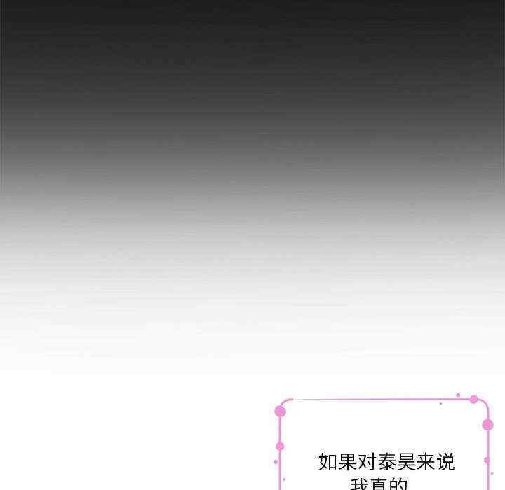 第113张
