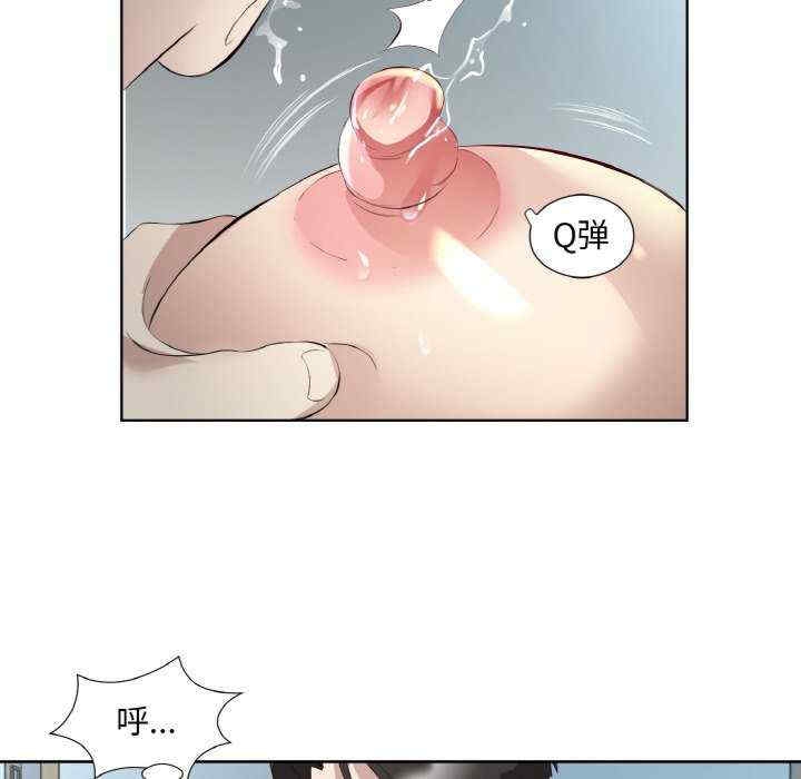 第76张