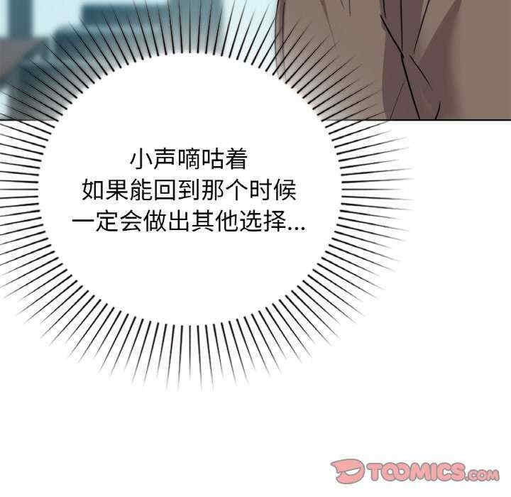 第37张