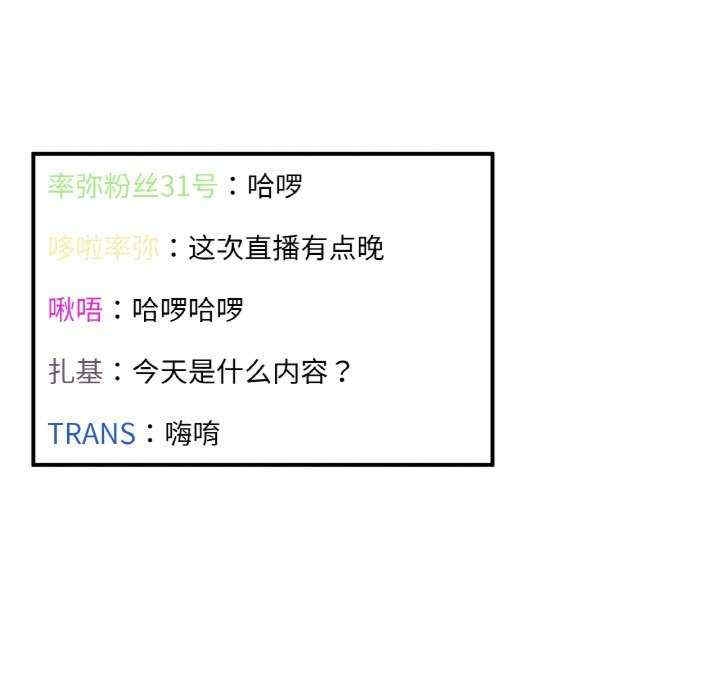 第10张