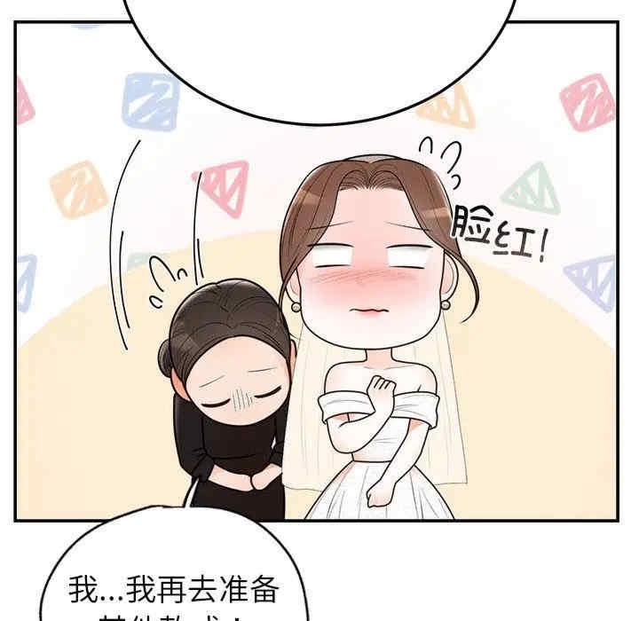 第110张