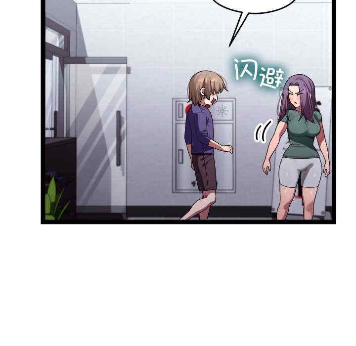 第177张