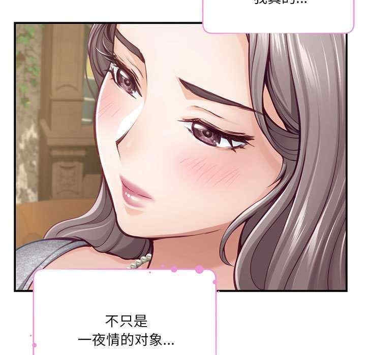 第115张