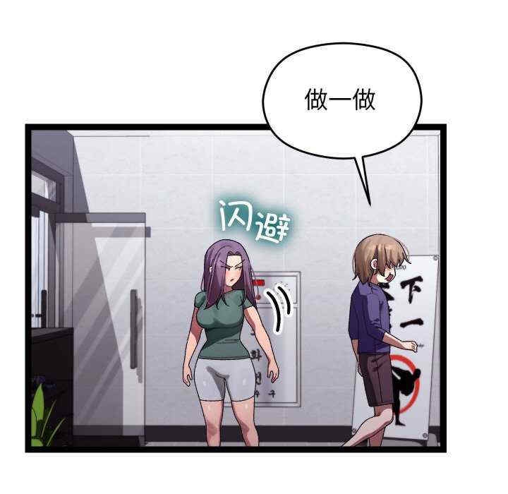 第179张