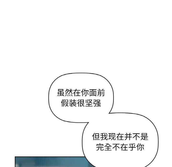 第38张