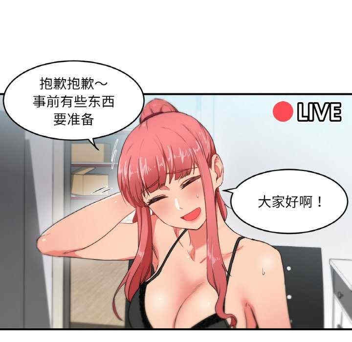 第12张