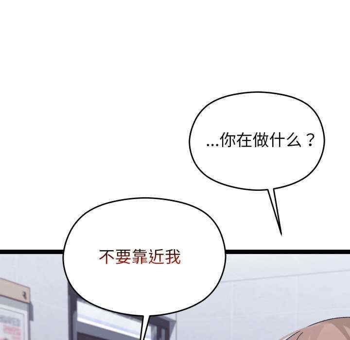 第180张