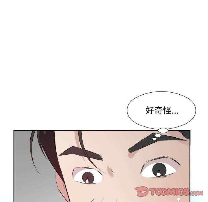 第78张