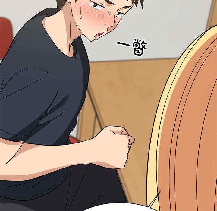 第50张