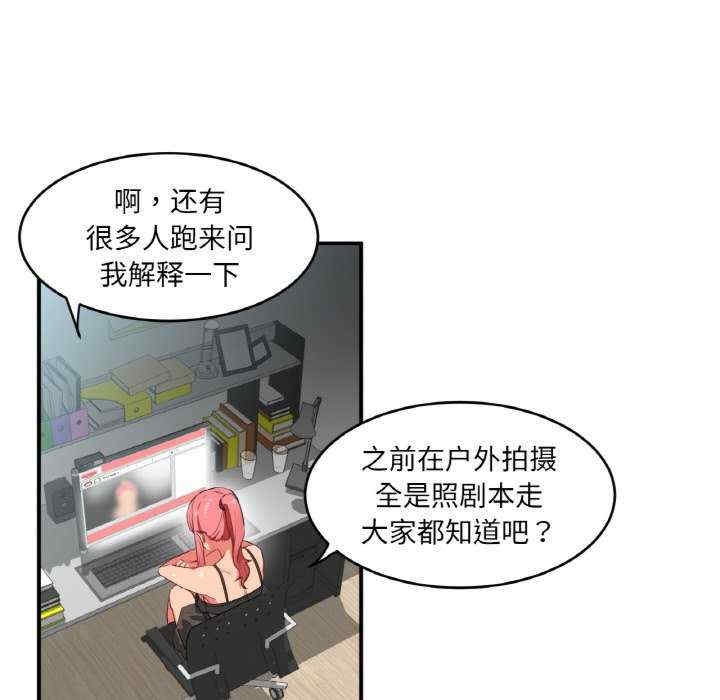 第14张