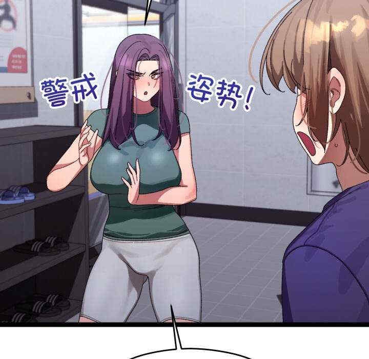 第183张
