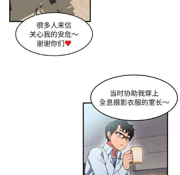 第16张