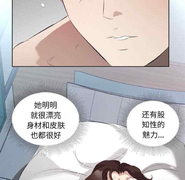 第79张