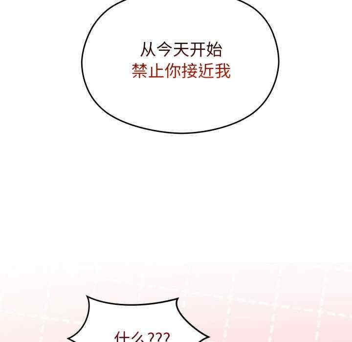 第185张