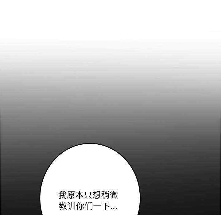 第127张