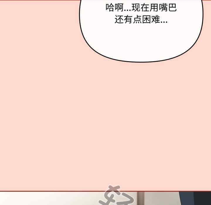 第51张
