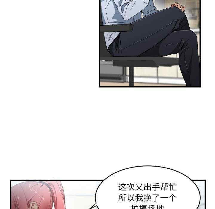 第17张
